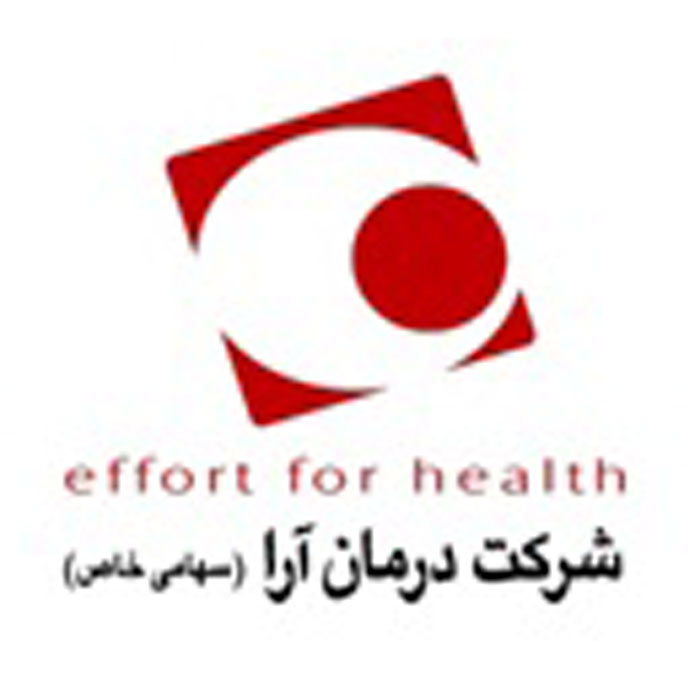 شرکت درمان آرا
