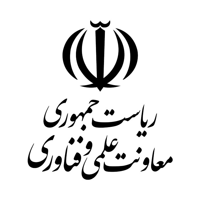 معاونت علمی و فناوری ریاست جمهوری